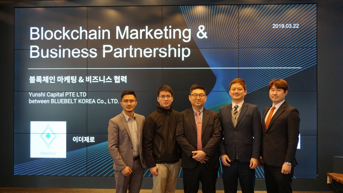 以太零与Bluebelt达成战略合作，开启韩国市场发展新时代