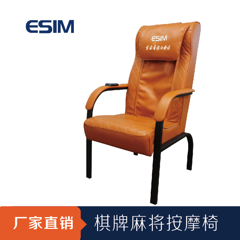 ESIM網咖按摩椅上市了：邊游戲邊按摩